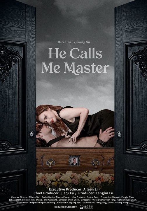 He Calls Me Master | Full Series | Short Drama English