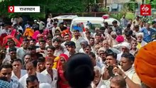 किसान की मौत का मामला: पत्नी ने खनन कारोबारी प्रेमी के साथ मिलकर की थी हत्या