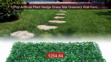 12Pcs Artificial Plant Hedge Grass Mat Greenery Wall Fence ... -- Top Pick 2026 | Unbeatable Price!