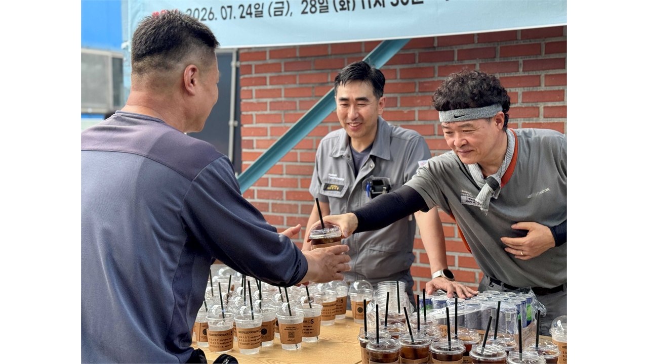한국타이어, 음료·아이스크림 나눔...온열질환 예방 / YTN
