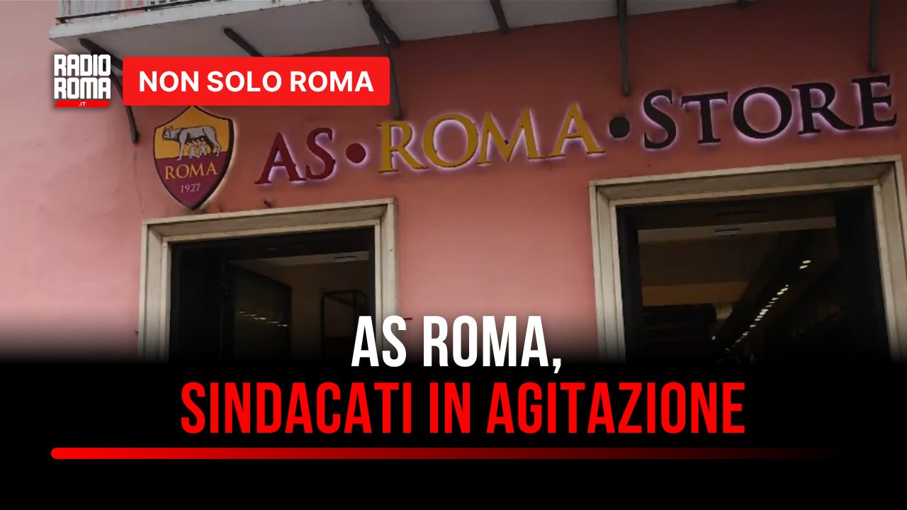 A.S. Roma, oltre trenta dipendenti trasferiti (e demansionati): sindacati in agitazione