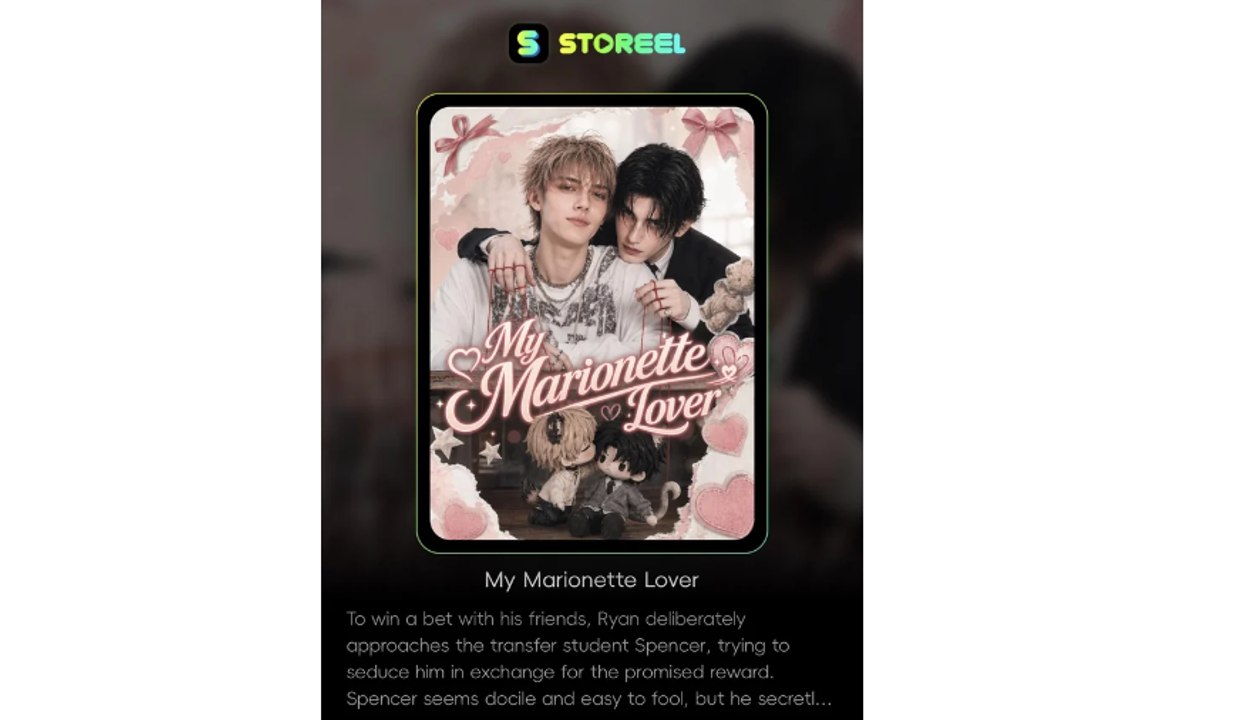 My Marionette Lover #fk丨New Movie ✅