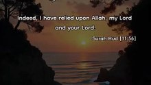 Feeling Anxious? Read This Powerful Quran Verse 🤲
