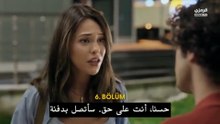 مسلسل حب محتمل الحلقة 6 مترجمة الجزء 1