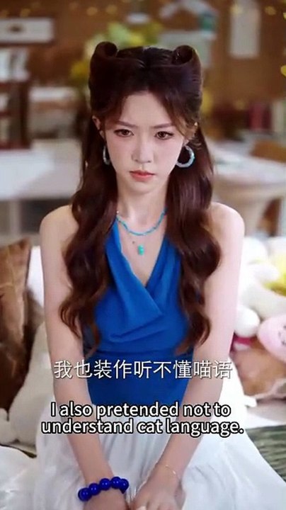 Understanding Meow Language, I Became Everyone's Favorite in the Capital#DRAMA US-FULL ENGLISH SUB