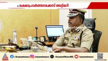 ‘എല്ലാ രക്ഷാകവചവും പൊളിഞ്ഞു’; എം.ആർ.അജിത് കുമാറിൻ്റെ പങ്ക് അടിവരയിട്ട് സസ്‌പെൻഷൻ ഉത്തരവ്