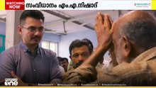 മനുഷ്യ-വന്യജീവി സംഘർഷത്തിന്റെ കഥ പറയുന്ന 'ലർക്ക്' തിയേറ്ററുകളിലെത്തി