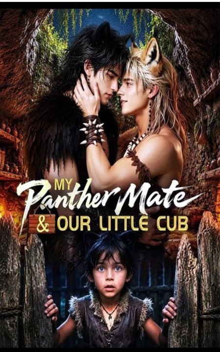 My Panther Mate And Our Little Cub