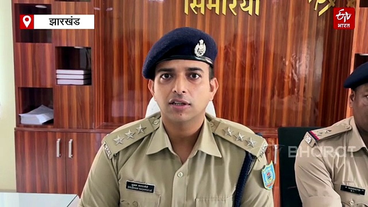 चतरा में नशे के कारोबार पर कार्रवाई, अवैध अफीम...