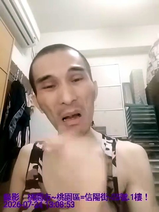 合併.時間=2026年.07月.24號.週五-19點.58分.37秒~戌時初.第三刻：立即.直接.動用、核武彈=4444枚，攻打~台海+兩岸、核攻^中陸+臺灣；滅絕、呆陸胞.15億.人渣們。影音.複製=01次、重複.上傳=01遍！