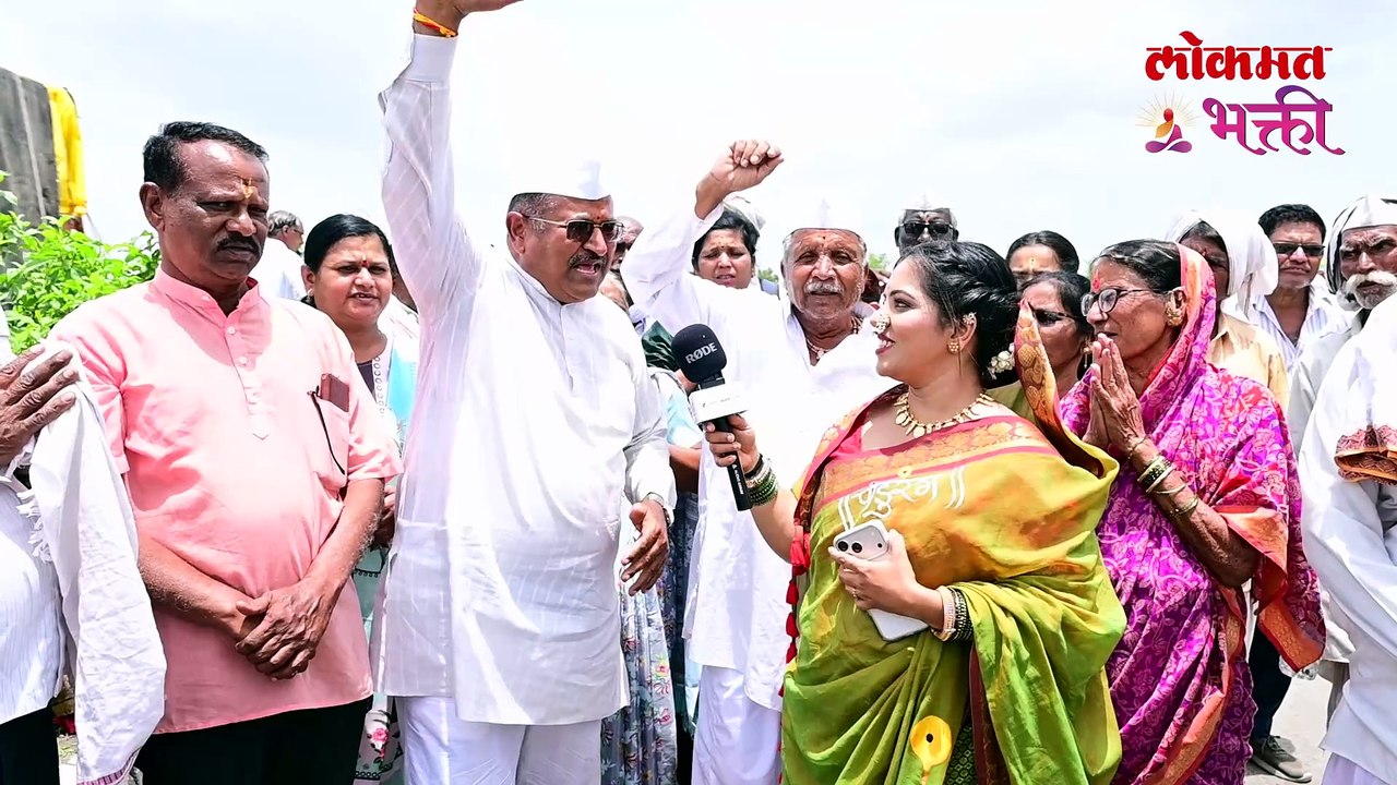 वारीतील भक्तांचे हृदयस्पर्शी अनुभव  वारी 2026