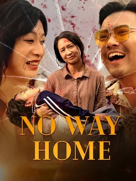 No Way Home Series English