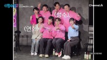 "아니 왜케 날카로워?" 어느 때보다 신중해진 요한! 이젠 뭔가 다르다...?