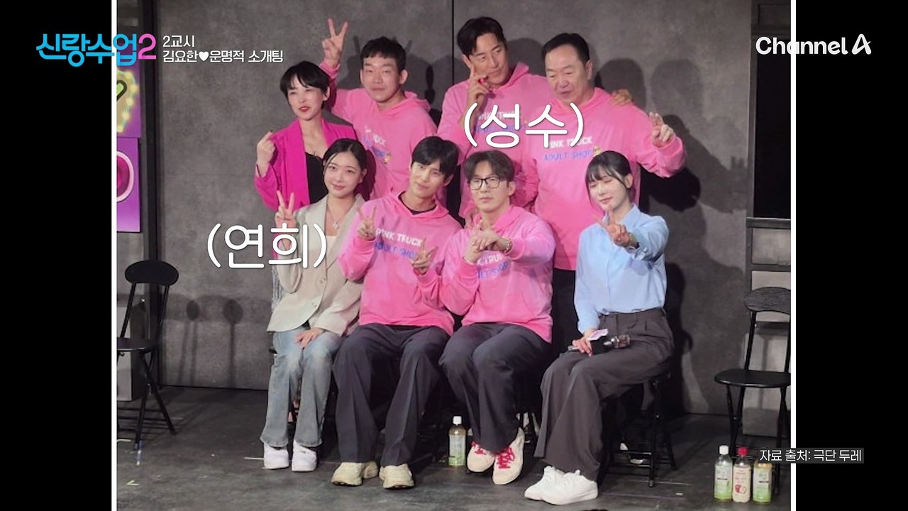 "아니 왜케 날카로워?" 어느 때보다 신중해진 요한! 이젠 뭔가 다르다...?
