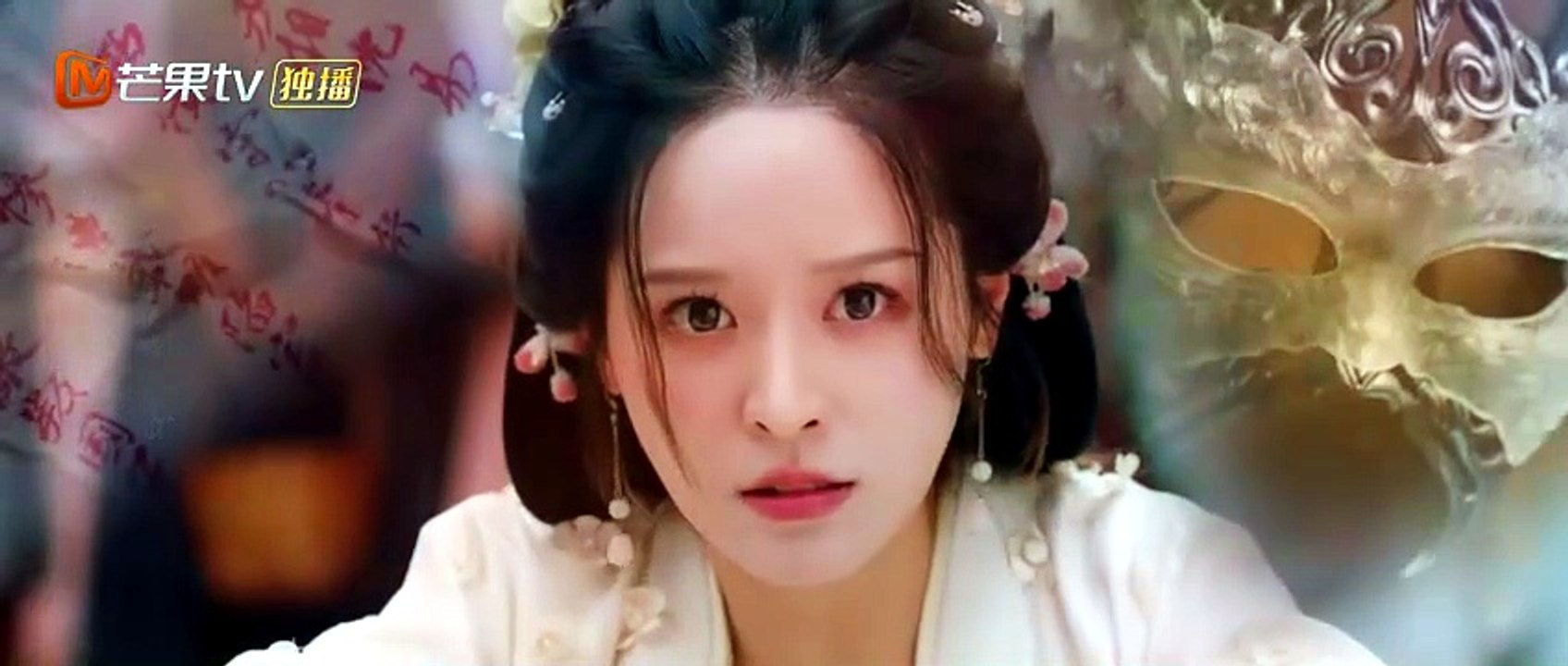 Snapping Golden Bough (2026) - Episode 7 English Sub | Asian Drama TV [Full Movie]