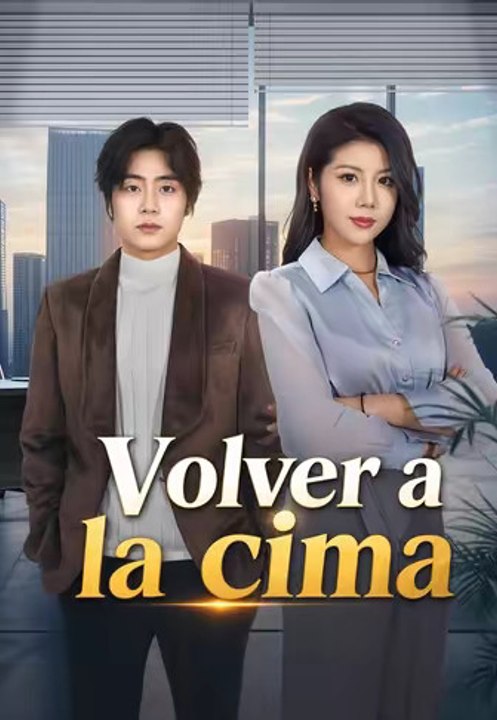 (Doblado)Volver a la cima En Español