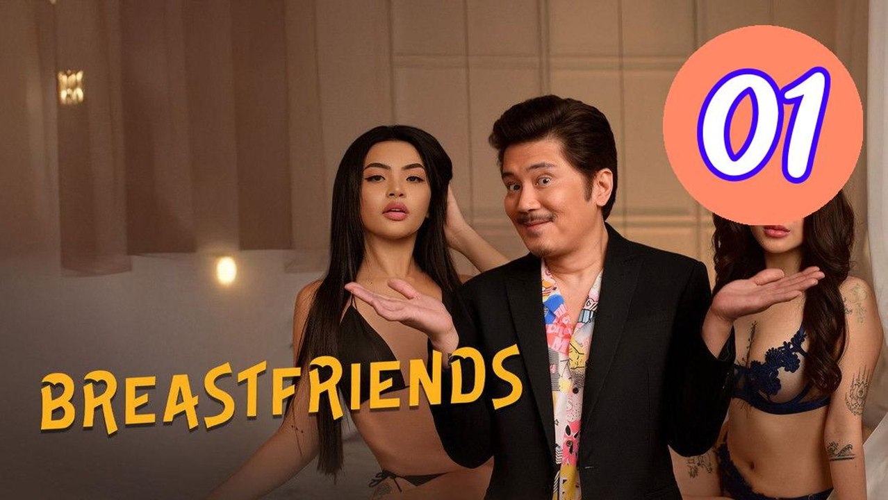 Breast Friends Forever Episode 1 Engsub