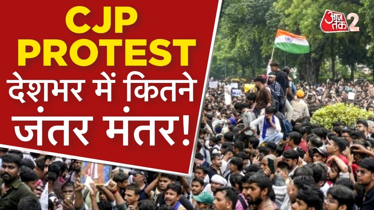 26 दिन बाद सोनम वांगचुक ने तोड़ा अनशन, CJP का प्...