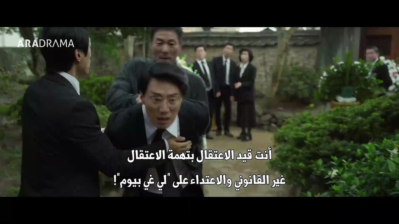 'الفزّاعة الحلقة 08 FULL MOVIES ARABIC SUB