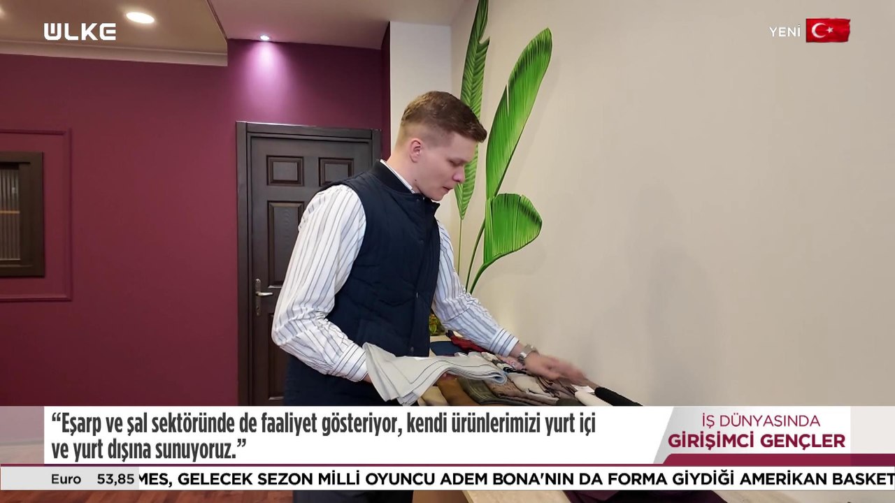 İş Dünyasında Girişimci Gençler - Mehmet İnan | 26 Temmuz 2026
