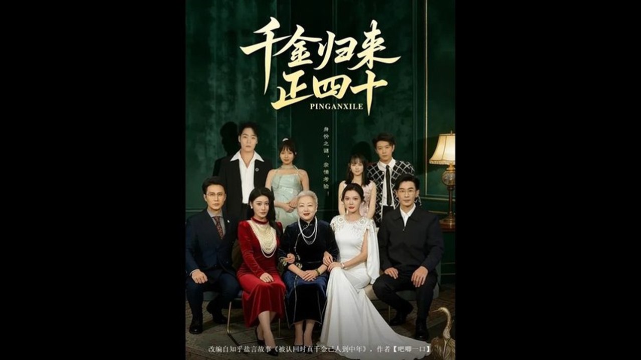 The Return of the Heiress at Forty - Dramma
