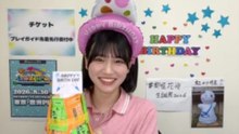 柳堀花怜 (僕が見たかった青空) 2026-07-24B 19_30 SHOWROOM