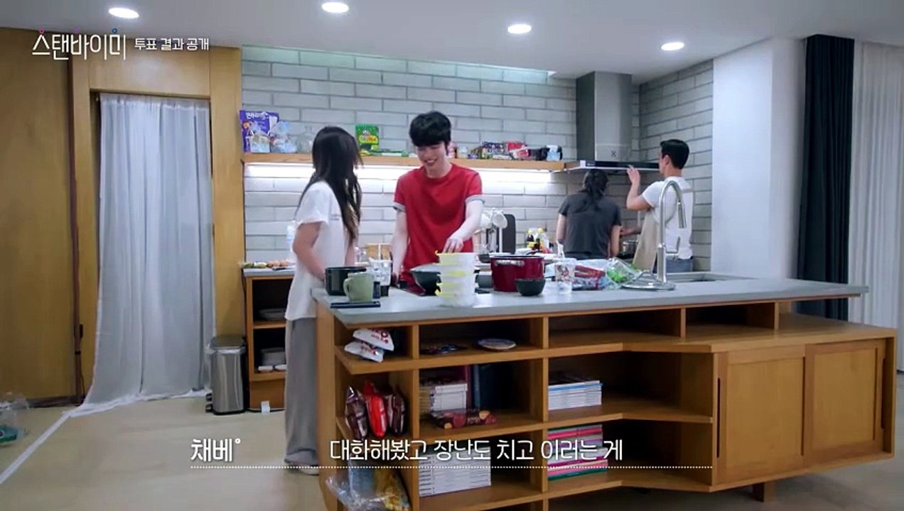 🌟 Stand Bi Me (2026) - Episode 9 ✨ English Sub | Asian Drama TV [Full Movie]
