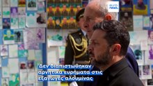 Η Ιρλανδία δεν βρίσκει στοιχεία ότι οι πωλήσεις αλουμίνας στηρίζουν τον πόλεμο της Ρωσίας