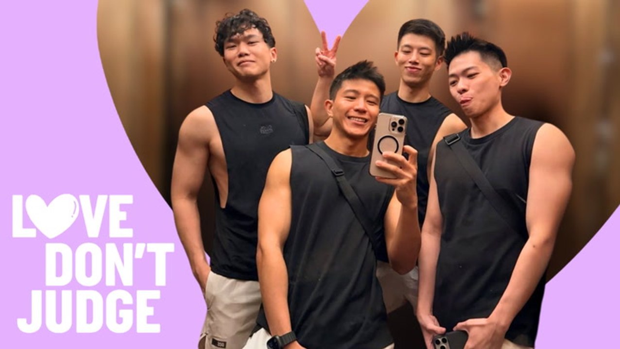 Our 4-Way Relationship Is Progressive | LOVE DON'T JUDGE