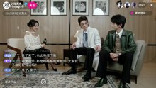 Deep In – Episode 10 ENGLISH SUBTITLES (2026)