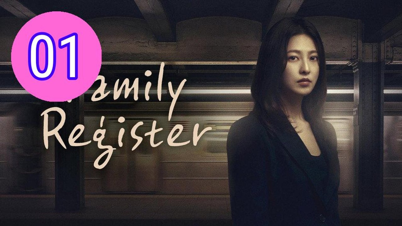 Family Register 2026 Episode 1 Engsub