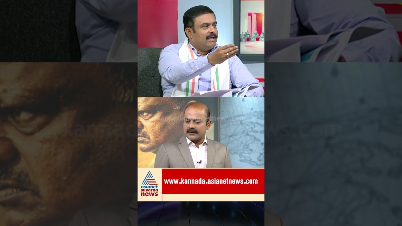 ರೈತರ ಜಮೀನು ವಶಕ್ಕೆ ಮುನ್ನ ಅಧ್ಯಯನ ಬೇಡವೇ? ಸರ್ಕಾರದ ಹಠಕ್ಕೆ ಕಾರಣ? | #shorts #bidaditownship #farmersprotest