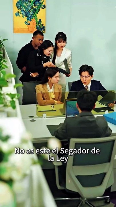 Desenvainado En Español