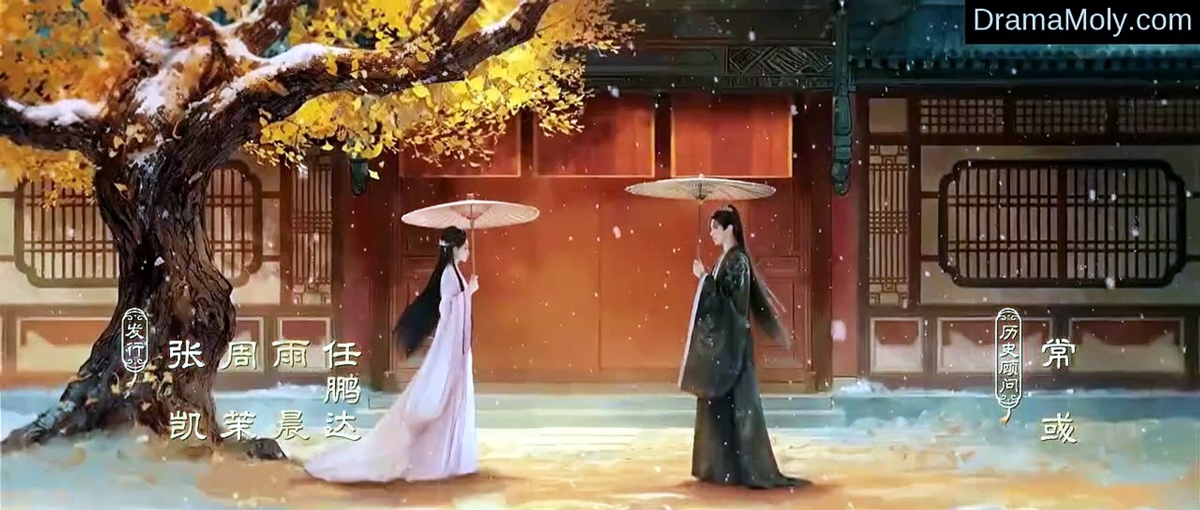Blossoms of Power Ep 29 Engsub
