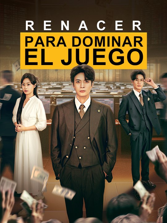 Renacer para dominar el juego En Español