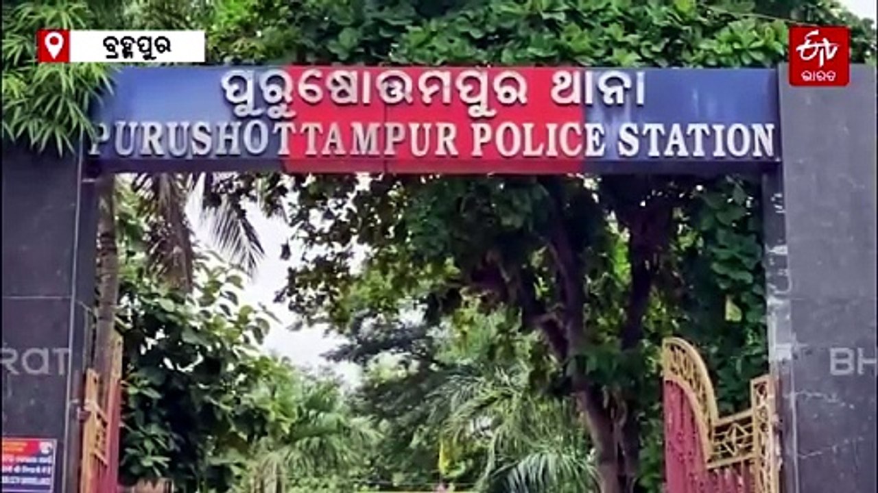 ଦୁର୍ଦ୍ଦାନ୍ତ ଅପରାଧୀ କାଳିଆକୁ ଗଞ୍ଜାମ ପୋଲିସର ଏନକାଉଣ୍ଟର୍, ଗୁରୁତ୍ତର ଭାବେ MKCGରେ ଭର୍ତ୍ତି, ୯ MM ପିସ୍ତଲ ଜବତ