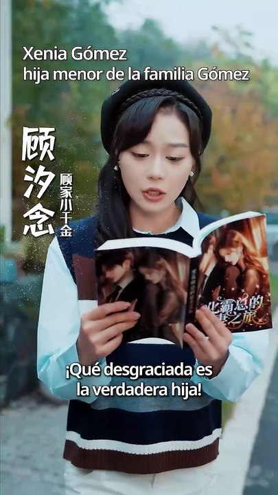 Destinos Cambiados En Español