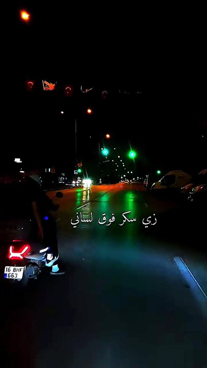 تصويري #قهوة_مالحة🍂🍁 #مشاهير_تيك_توك #ترند #اغاني_مصرية