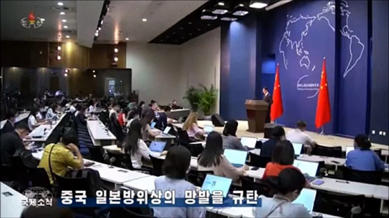 Notícias do exterior da Televisão Central da Coreia (24.07.2026)