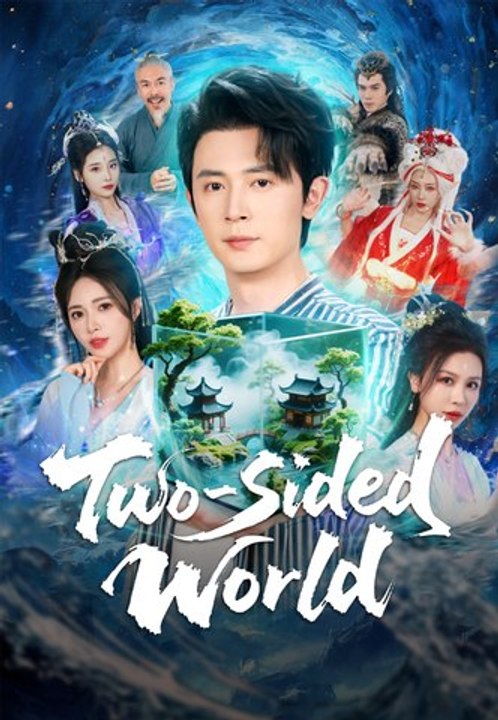 Two-Sided World | Full Series | Short Drama English