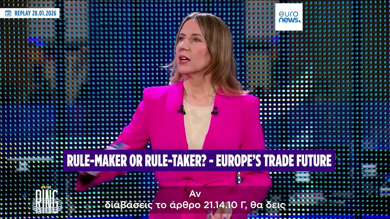 Τα μεγάλα διλήμματα της Ευρώπης: μετανάστευση,...