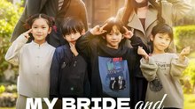 My Bride and Four Gifted Kids | Série Completa | Short Drama Português