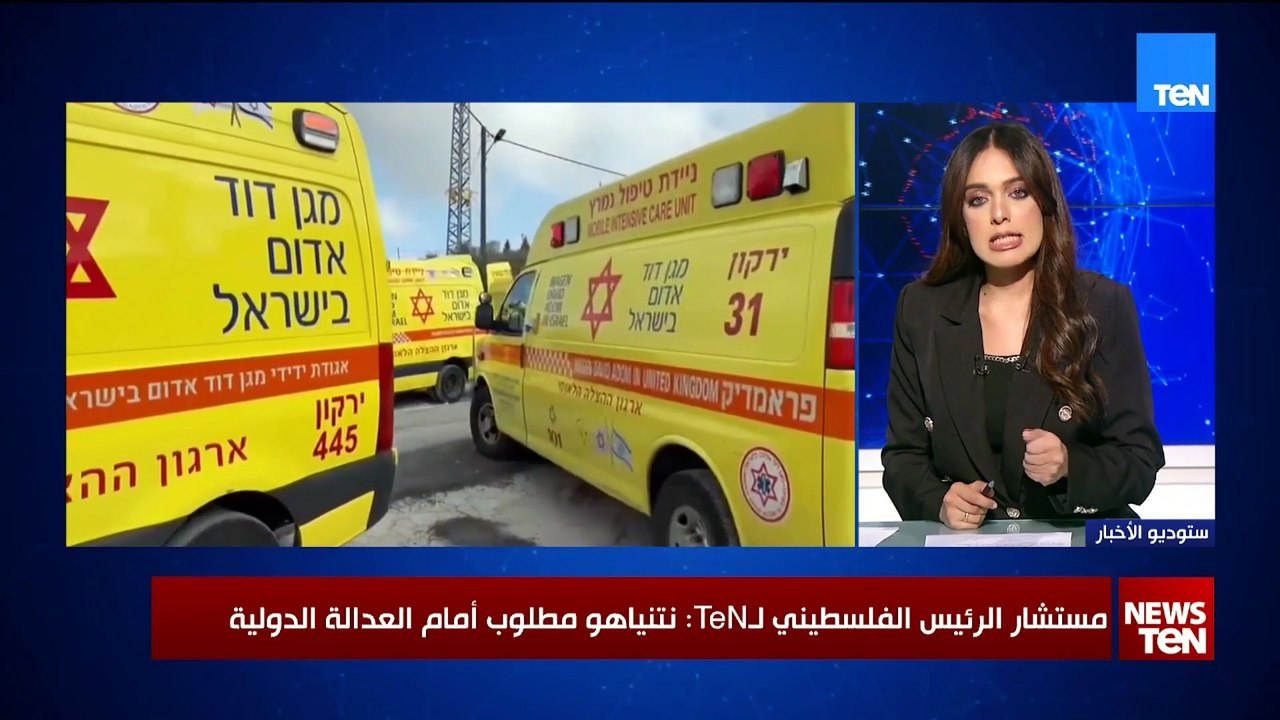 TeN | نشرة أخبار السادسة مساءًا - الجمعة 24- يوليو 2026