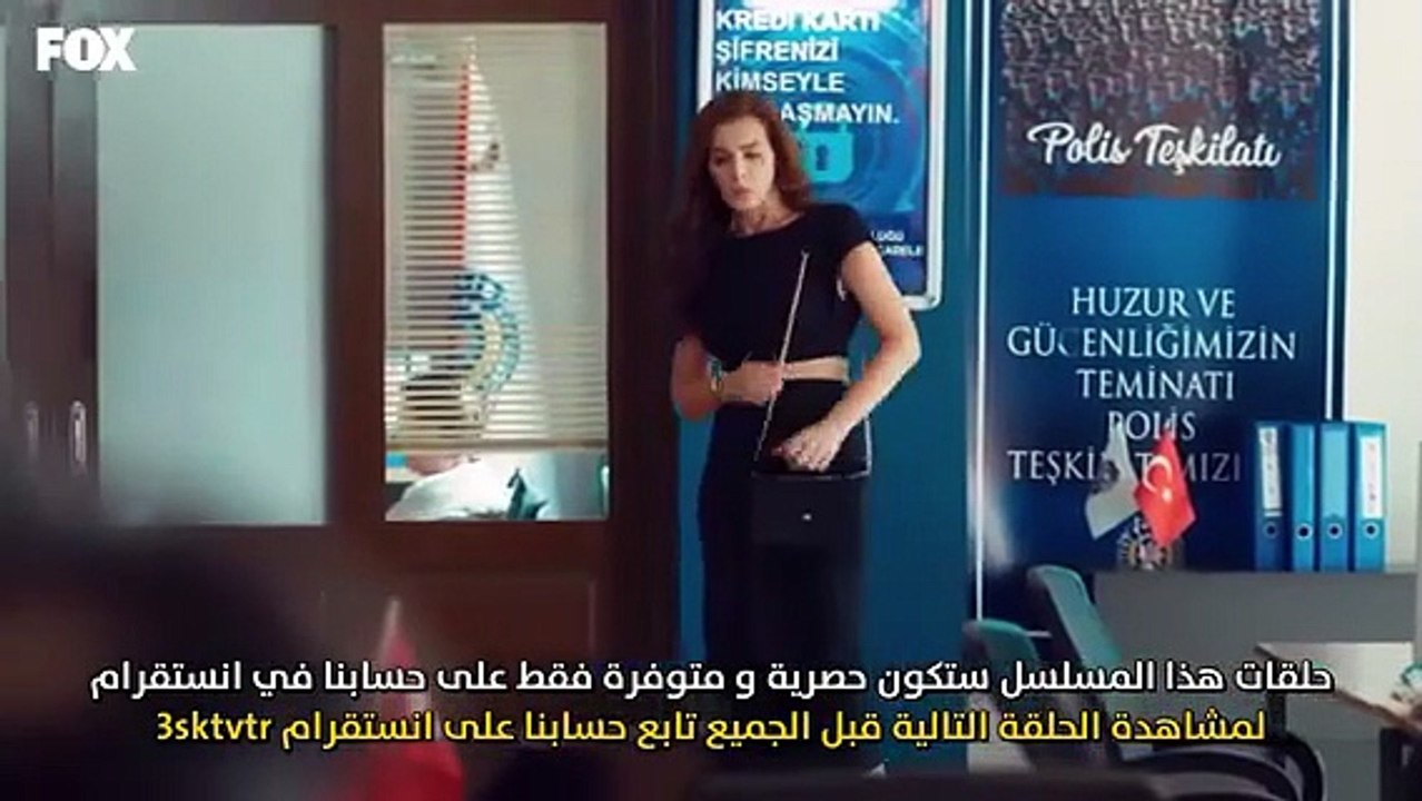 مسلسل الطيبة الحلقة 8 مترجم [Full Movie]
