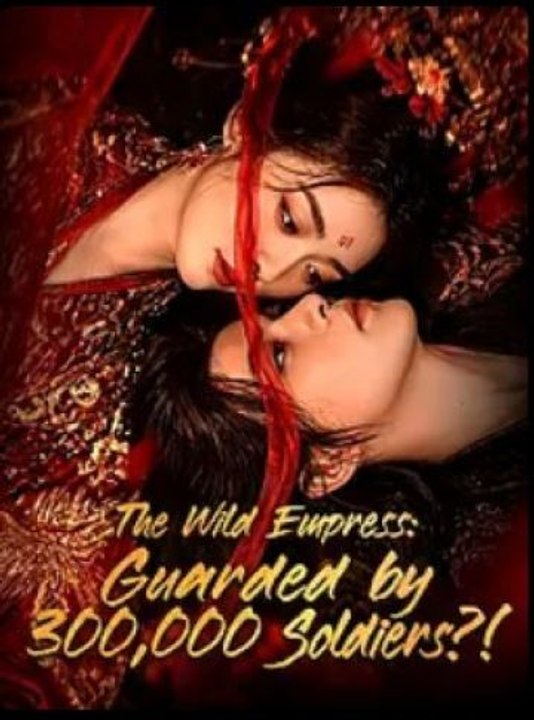 The Wild Empress Guarded by 300,000 Soldiers! #AFT
