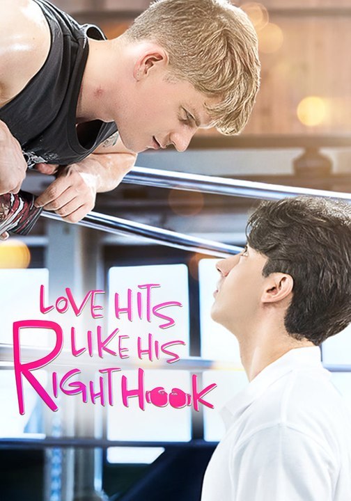 Love Hits Like His Right Hook Series English