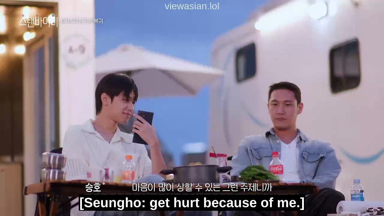 Stand Bi Me – Episode 11 ENGLISH SUBTITLES (2026)