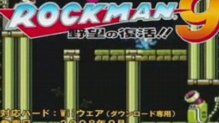 Mega Man 9 - first footage