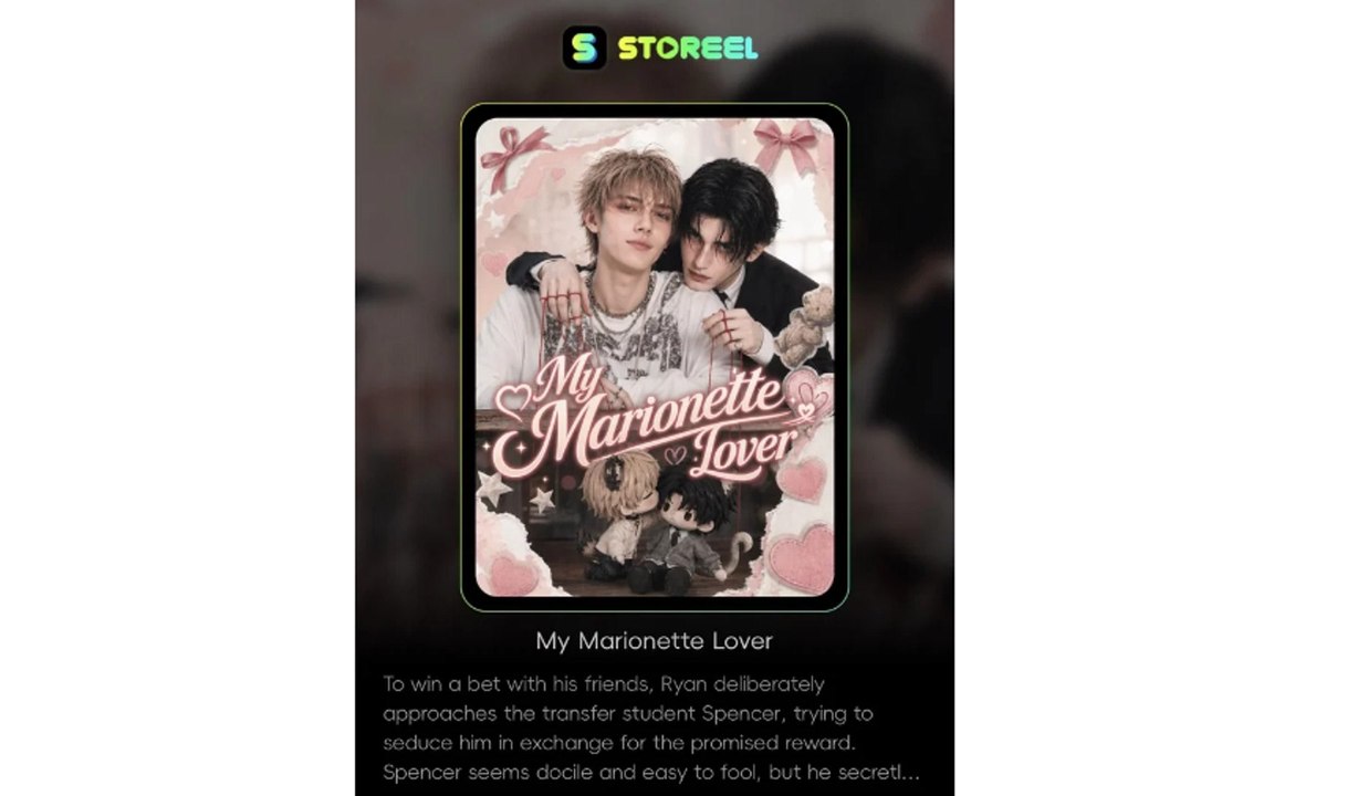 My Marionette Lover #fk丨New Movie ✅