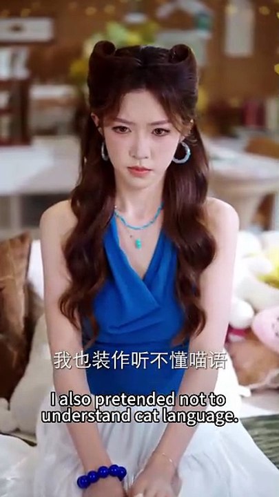 Understanding Meow Language, I Became Everyone's Favorite in the Capital#DRAMA US-FULL ENGLISH SUB [Full Movie]